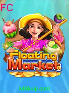 FloatingMarket